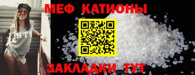 гидропоника Сланцы