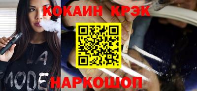 ALPHA-PVP Славгород