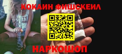 гидропоника Сланцы