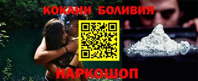 гидропоника Сланцы