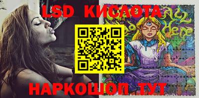 ALPHA-PVP Славгород