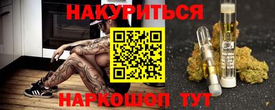 ALPHA-PVP Славгород