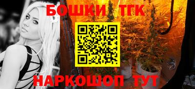 ALPHA-PVP Славгород