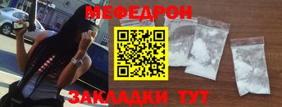 гидропоника Сланцы